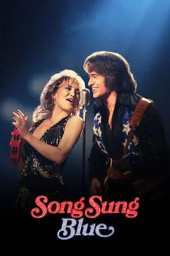 Movie poster for Song Sung Blue