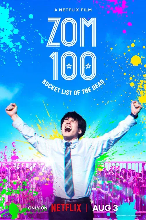 Movie poster for Zom 100: Bucket List of the Dead